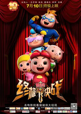教师露脸自拍20p