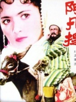西西人体午夜视频