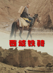 西西人体午夜视频